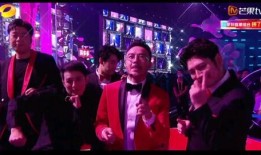 娱乐爆料用的劲爆音乐