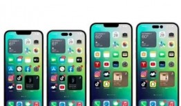 苹果14最新靠谱爆料,颠覆性设计与强大性能大揭秘