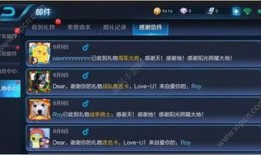 荣耀一弹最新爆料群号,揭秘神秘群号背后的秘密