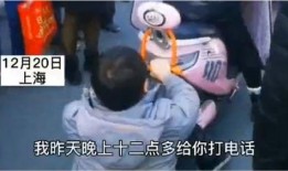 网友爆料女友视频大全免费观看,女友视频大全免费观看背后的真相