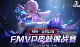 猫神最新爆料,揭秘电竞圈幕后风云